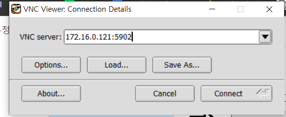 2022-07-12-14타이거vnc깔고실행