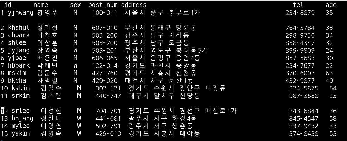 2022-09-05-05빈행만들기