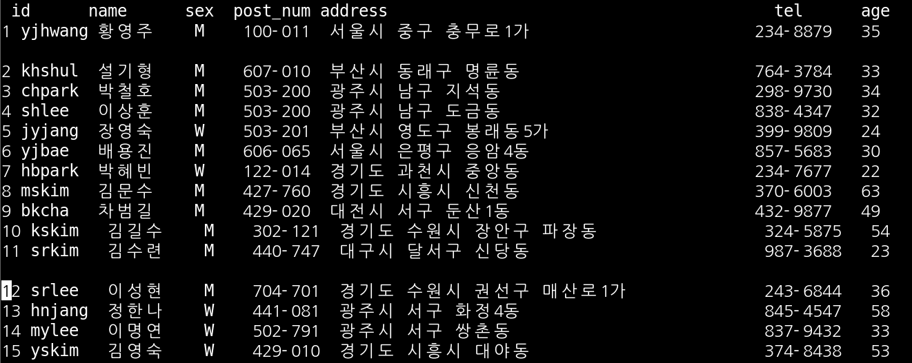 2022-09-05-07빈행만들기