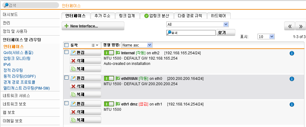 2022-09-13-05총3개