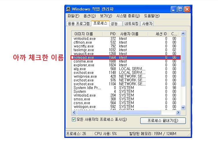 2022-10-17-49신신너구리