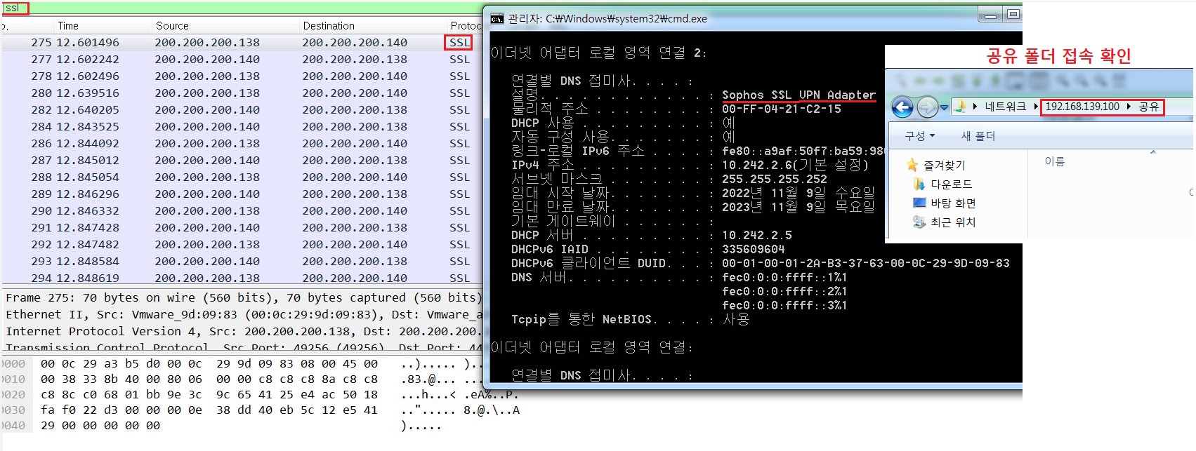 2022-11-08-28확인